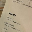 하우스본본 이미지