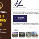 순천팔마고등학교 이미지