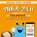 원할머니보쌈족발고양 이미지