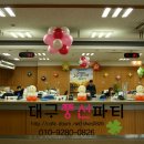 김천축협 이미지