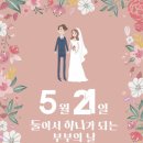 경희대MTA태권도장 이미지