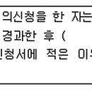 호영통상 이미지