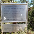 남문길 이미지