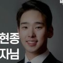 (IK)메디칼 | 서평)AI와 금융의 미래