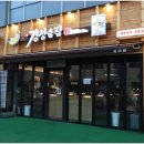 세곡-102 이미지