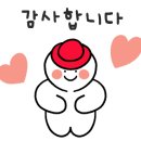 구봉낚시마트 이미지