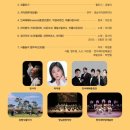 대합체육공원 이미지