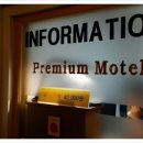 여주진모텔 이미지