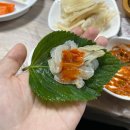 동백초장 이미지