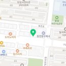 꿈키우다 소아청소년과 봄이비인후과 연합의원 이미지