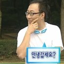 루나트립 이미지