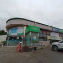 유천보건진료소 이미지