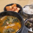 김가네 독산지식산업센터점 | 금천 독산 국밥 맛집 일품양평해장국 짱맛! 독산역 현대지식산업센터 식당 추천