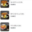 간큰스시