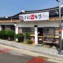 더폴 골프존 이미지