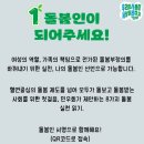우리복지세상