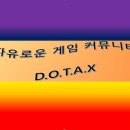 안**-2
