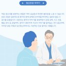 한결정신건강의학과의원 이미지