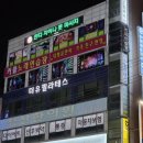 산곡동천주교회 이미지