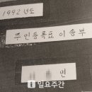 양평공방 이미지