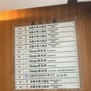 그린관광호텔 | 🇹🇼 타이베이 시먼딩 호텔 고민 끝! 중화 그린 호텔 후기 (+조식, 위치, 장단점 정리)