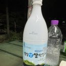 오리엔트펜션 이미지