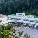 한국한센복지협회강원도지부부설복지의원 이미지