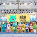 대한민국 용인신문