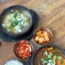 태평소국밥 - 서구 둔산로31번길 52 | 태평소국밥
