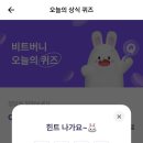 2월22일 이미지