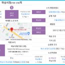 아이파크모텔 이미지