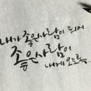 대경사 이미지