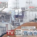 재일태양광발전소 이미지