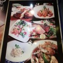 통근뷔페 이미지