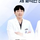 연세이음치과의원 네이버블로그
