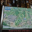 오산낚시터 이미지