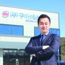 (주)대상에스앤씨 이미지