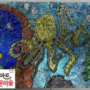 간석홍익미술학원