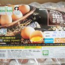 푸른초원농원 이미지