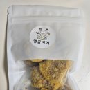 댕꼽시계 이미지