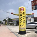 완주 봉동 맛집 :: 김장군 막국수 내돈내산 후기