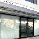 구암동464 | 대전 레터링케이크 맛집 / 구암동 케이크맛집 / 구암동 무키케이크