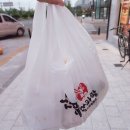 신룽푸마라탕 평택동삭점 이미지