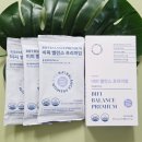 백억환경 | 백억유산균 확실한 장 건강을 위한 선택 비피밸런스프리미엄 유당프리 유산균