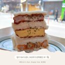 푸르니샌드 | 원주 샌드위치 맛집, 푸르니샌드! 가족 외식부터 포장까지 만족했던 후기