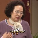 춘천미용실 이미지