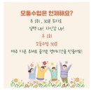 스필어학원 네이버블로그