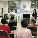 장곡동행정복지센터 이미지