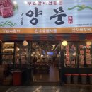 구로-구로-구로-146 이미지