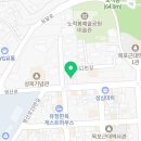 영산로 150 이미지